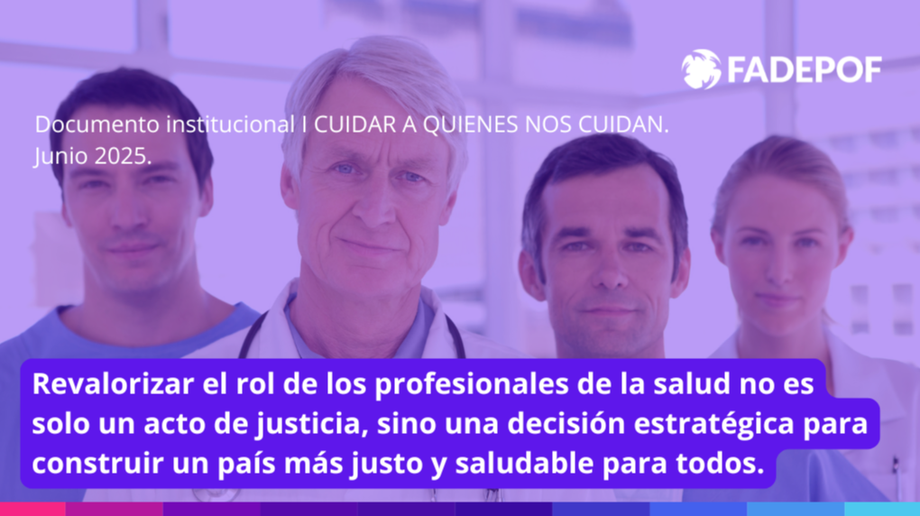 Documento institucional: ´Cuidar a quienes nos cuidan: el rol de los equipos de salud en la atención integral de la comunidad´